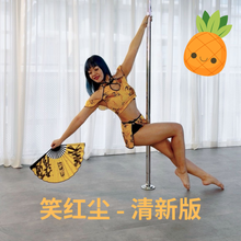 Load image into Gallery viewer, 3 APRIL BIRTHDAY FREEBIES