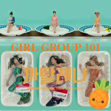 Load image into Gallery viewer, 3 APRIL BIRTHDAY FREEBIES